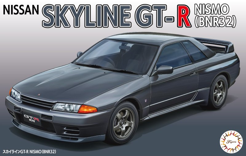 Fujimi 04656 - 1/24 ID-42 Nissan R32 Skyline GT-R Nismo (Model Car)