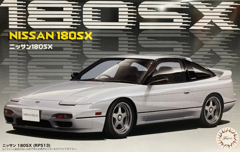 Fujimi 04714 - ID-160 1/24 Nissan 180SX (RPS13)