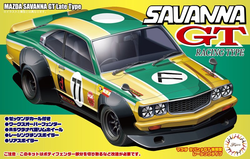 Fujimi 04750 - 1/24 ID-300 Mazda Savanna GT Late Racing Type