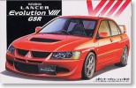 Fujimi 03548 - 1/24 ID-56 Lancer Evolution VIII GSR (Model Car)