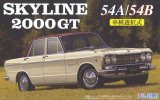 Fujimi 03938 - 1/24 ID-78 Skyline 2000GT 54A/54B 039381