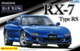 Fujimi 03942 - 1/24 ID-36 Mazda FD3S RX-7 Type RS 039428