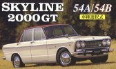 Fujimi 03975 - 1/24 ID-258 Skyline 2000GT 54A/54B With 60th Anniversary Celebration Plate