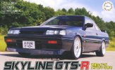 Fujimi 03995 - 1/24 ID-13 Nissan Skyline GTS-R (HR31) 1987 2Dr Sports Coupe