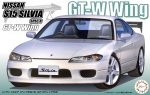 Fujimi 04834 - ID-340 1/24 Nissan S15 Silvia Spec R w/GT-W Wing