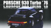Fujimi 12660 - 1/24 RS-118 Porsche 930 Turbo 1976