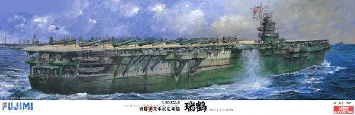 Fujimi 60012 - 1/350 IJN Aircraft Carrier Zuikaku DX with Etching Parts