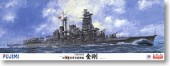 Fujimi 60000 - 1/350 No.1 Japanese Navy Battleship Kongo (Plastic model)