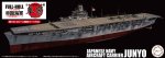 Fujimi 45203 - FH-40 EX-1 1/700 IJN Aircraft Carrier Junyo 1944 Full Hull Model w/Photo Etched Parts