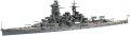 alt="Fujimi 46135 - WN-10 1/700 IJN Battleship Kongou 1944 (Sho Ichigo Operation)" title="Fujimi 46135 - WN-10 1/700 IJN Battleship Kongou 1944 (Sho Ichigo Operation)"