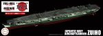 Fujimi 45235 - KG-34 EX-2 1/700 IJN Aircraft Carrier Zuiho 1944 Full Hull Model w/Painted Flight Deck