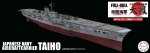 Fujimi 45236 - KG-44 EX-2 1/700 IJN Aircraft Carrier Taihou (Wood Deck) Full Hull Model (w/Wooden Deck Sticker)