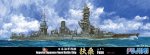 Fujimi 43400 - SWM-67 1/700 IJN Battleship Fuso 1944