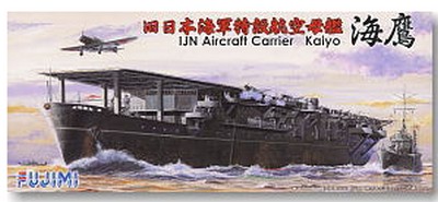 Fujimi 40107 - 1/700 SWMSP-07 LJN Aircraft Carrier Kaiyo DX w/Photo-Etched Parts