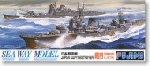 Fujimi 40044 - 1/700 SWM-4 IJN Destroyer Shimotsuki (Plastic model)