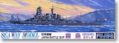 Fujimi 42020 - 1/700 SWM-16 IJN Battleship Kirishima (Plastic model)