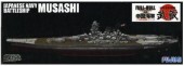 Fujimi 42140 - 1/700 FH-2 IJN Musashi Last Type Model Full Hull