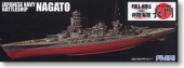 Fujimi 42151 - 1/700 KG-8 IJN Battleship Nagato Full Hull Model (Plastic model)