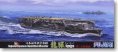 Fujimi 43100 - 1/700 Toku-34 IJN Aircraft Carrier Ryujyo After Second Upgrade (Plastic model)