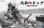 Fujimi 42164 - 1/700 SWM(EX)-SP27 IJN Yamato & Dock Set