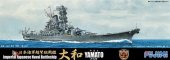 Fujimi 46019 - 1/700 Fune Next SP3 IJN Battleship Yamato Perfect