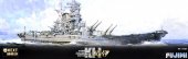 Fujimi 46020 - 1/700 Japanese Navy Battleship KII Next SPOT-4