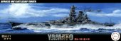 Fujimi 46035 - 1/700 Yamato Showa 16 Japanese Navy Battleship Next 014