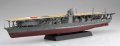 alt="Fujimi 46087 - 1/700 IJN Aircraft Carrier Akagi Special Version (1942)" title="Fujimi 46087 - 1/700 IJN Aircraft Carrier Akagi Special Version (1942)"