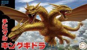 Fujimi 17048 - Chibimaru Godzilla No.4 Chibimaru King Ghidorah