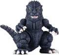 alt="Fujimi 17177 - Qstyle G-8 Chibimaru Godzilla No.8 Godzilla (1989)" title="Fujimi 17177 - Qstyle G-8 Chibimaru Godzilla No.8 Godzilla (1989)"