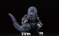 alt="Fujimi 17187 - Q-Style G-801 Chibimaru Godzilla (1989) 70th Anniversary Version" title="Fujimi 17187 - Q-Style G-801 Chibimaru Godzilla (1989) 70th Anniversary Version"