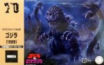 Fujimi 17187 - Q-Style G-801 Chibimaru Godzilla (1989) 70th Anniversary Version