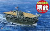 Fujimi 42208 - No.25 Zuikaku 1942 Chibimaru Ship