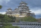 Fujimi 50028 - 1/300 Castle-12 Large Himeji Castle World Culture inheritance