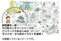alt="Fujimi 50082 - 1/800 Scale Edo Castle Famous Castle Series No.7" title="Fujimi 50082 - 1/800 Scale Edo Castle Famous Castle Series No.7"