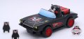 alt="Fujimi 17056 - Open Car Kumamon Version Kumamon No.6" title="Fujimi 17056 - Open Car Kumamon Version Kumamon No.6"