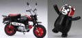 alt="Fuijimi 17062 - Kumamon Rider Helmet Version & Honda Monkey Kumamon Version No.12" title="Fuijimi 17062 - Kumamon Rider Helmet Version & Honda Monkey Kumamon Version No.12"