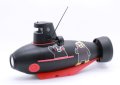 alt="Fujimi 17068 - No.15 Submarine Kumamon Version" title="Fujimi 17068 - No.15 Submarine Kumamon Version"