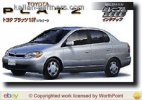 Fujimi 18624 - 1/24 Toyota Platz 1.OFL Package