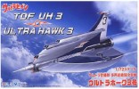 Fujimi 09157 - 1/72 Ultra Seven TDF UH-3 Ultra Hawk 3