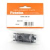 FUTABA BLS177SV SERVO CASE SET EBS3445