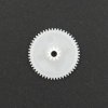 FUTABA S9203 S9205 S9250 SERVO FIRST GEAR 1K03201 (W/O PACKING)