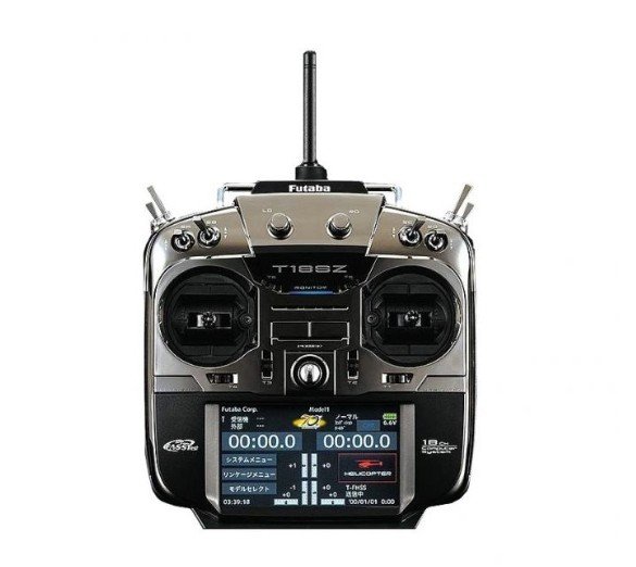 Futaba 18SZ 18-Channel 2.4G Transmitter w/R7008SB (70th Anniversary Limited Edition) (Mode 2, Left )