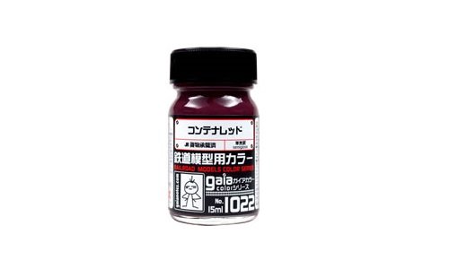 Gaianotes G-1022 JR Freight Container Red 15ml (4pcs) Set