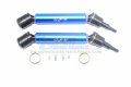 alt="ARRMA BIG ROCK CREW CAB Steel+Aluminium Front/Rear CVD Drive Shaft - 8pc set - GPM MAB108FRS" title="ARRMA BIG ROCK CREW CAB Steel+Aluminium Front/Rear CVD Drive Shaft - 8pc set - GPM MAB108FRS"