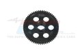alt="ARRMA GRANITE GROM MEGA Medium Carbon Steel Spur Gear 0.5 Module 59 Tooth - GPM MGG059TS" title="ARRMA GRANITE GROM MEGA Medium Carbon Steel Spur Gear 0.5 Module 59 Tooth - GPM MGG059TS"