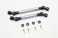 alt="AXIAL Racing SCX10 II Steel+Aluminium Center Shaft (S:118mm-128mm, L:130mm-140mm) - 1set - GPM SSCX27037" title="AXIAL Racing SCX10 II Steel+Aluminium Center Shaft (S:118mm-128mm, L:130mm-140mm) - 1set - GPM SSCX27037"