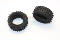 alt="Kyosho Mini Inferno /Mini Inferno 09 Front/Rear Radial Tire With Insert (30g) - 1pr - GPM MIF887F/R30G" title="Kyosho Mini Inferno /Mini Inferno 09 Front/Rear Radial Tire With Insert (30g) - 1pr - GPM MIF887F/R30G"
