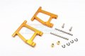 alt="Tamiya TT01 Alloy Rear Lower Arm With Shims+Collars+E-clips+Pins+Screws - GPM TT056" title="Tamiya TT01 Alloy Rear Lower Arm With Shims+Collars+E-clips+Pins+Screws - GPM TT056"