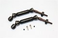 alt="TRAXXAS TELLURIDE 4x4 Steel+Aluminium Rear CVD Drive Shaft With 12mmx6mm Wheel Hex - 1pr set - GPM TEL1270RH" title="TRAXXAS TELLURIDE 4x4 Steel+Aluminium Rear CVD Drive Shaft With 12mmx6mm Wheel Hex - 1pr set - GPM TEL1270RH"